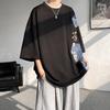 Patchwork Contrast Color T Shirt Men Summer Fashion Top Tees Unisex T-shirt Male Half Sleeve T-Shirts
