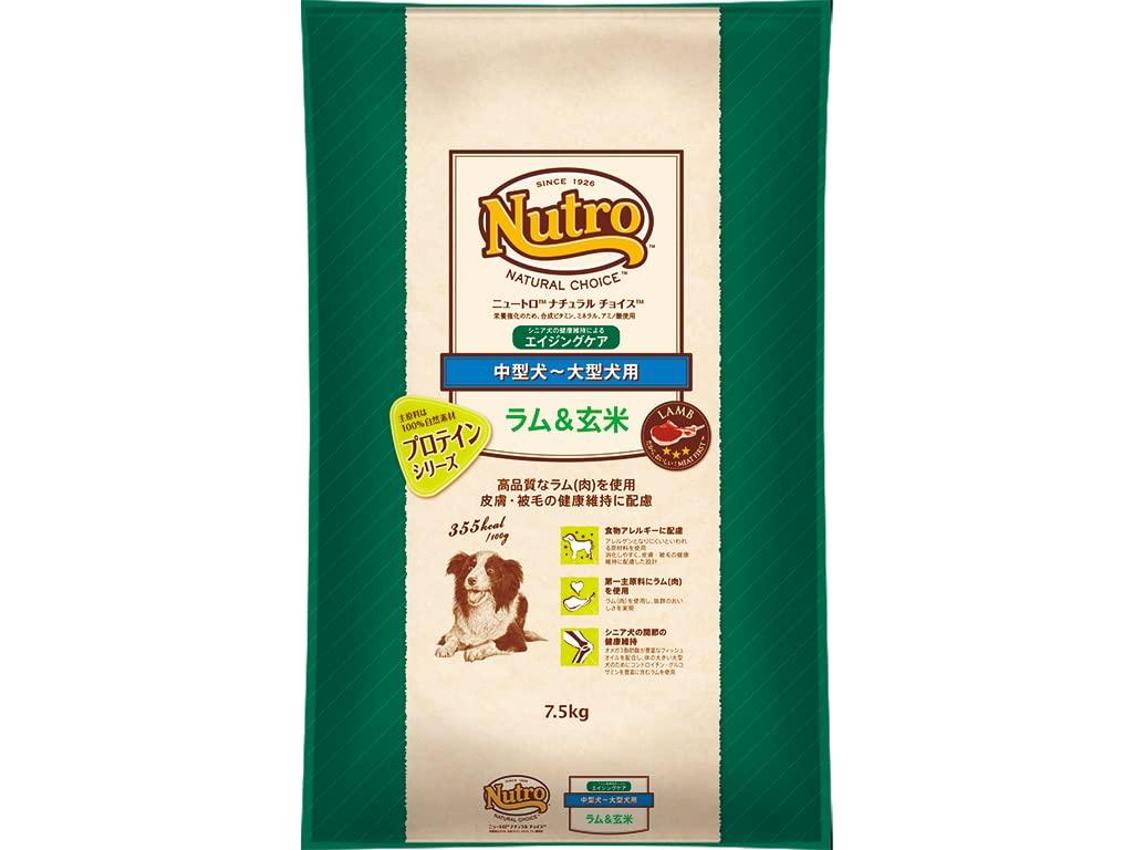 

Nutro Natural Choice Lamb Brown Rice Aging Care for Medium to Large Dogs Dog Food & 7.5kg