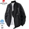 Men's Vintage Pilot Bomber Jacket