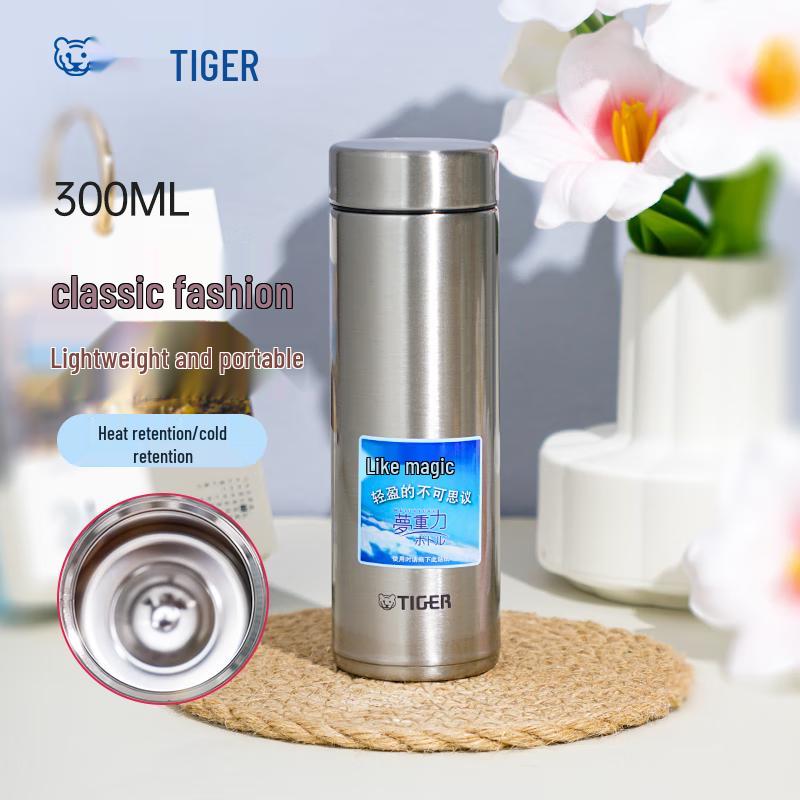 Tiger Dream Gravity Lightweight Vacuum Bottle