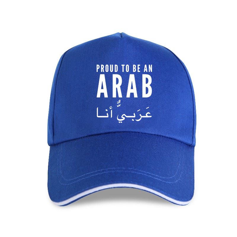 New Print Arab Arabic Arabia Middle East Customized Baseball Cap For Unisexs Kawaii Fitness Unisex And Women Classic