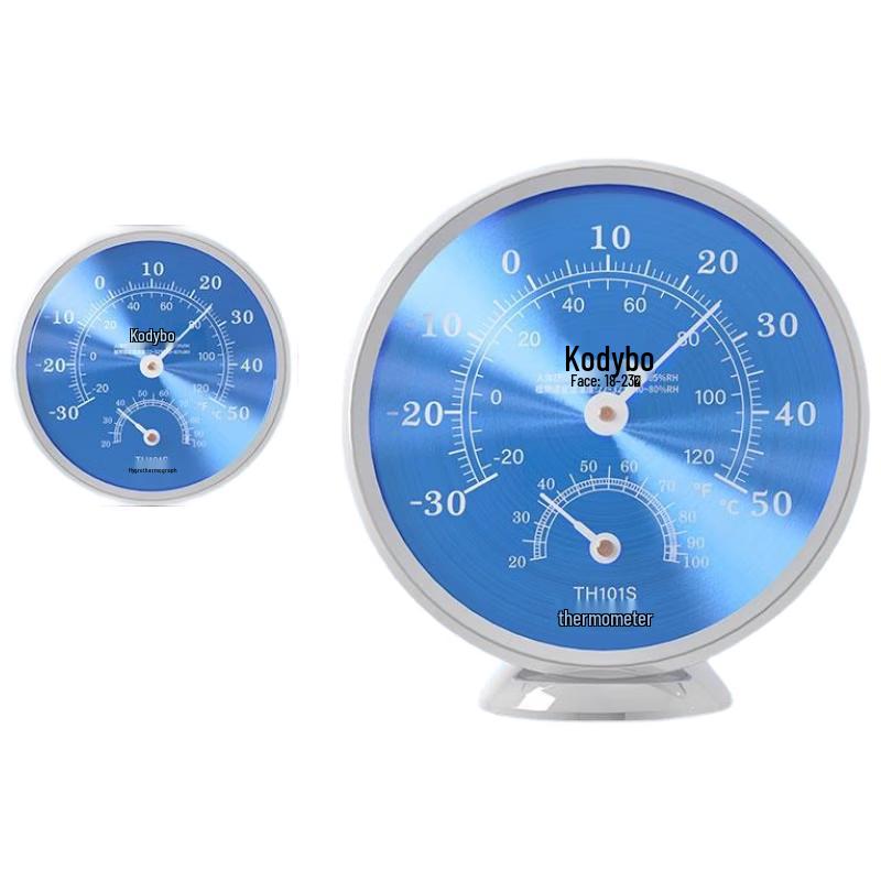 HANDUNYOU High-Precision Indoor Thermometer & Hygrometer
