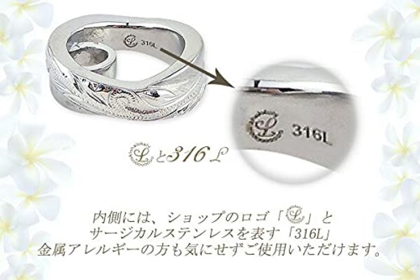 [Aloha Lokahi] Hawaiian Jewelry Pair Necklace Stainless Steel Cross Scroll Ring Bi-color Pendant Silver Yellow Gold Accessories [Yellow Gold & Yellow