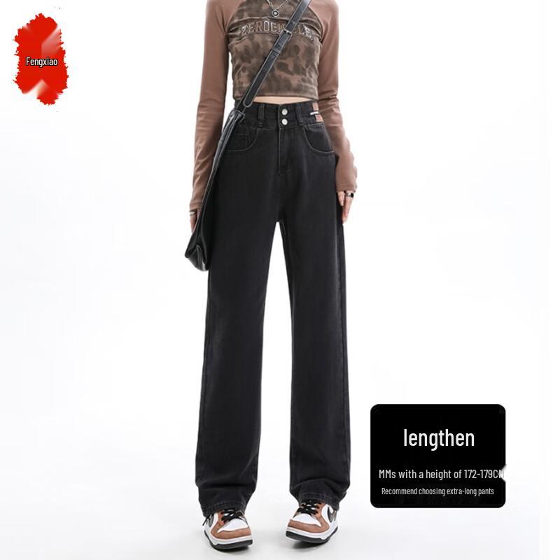 

Women s American Retro High-Waist Loose Straight-Leg Jeans XL