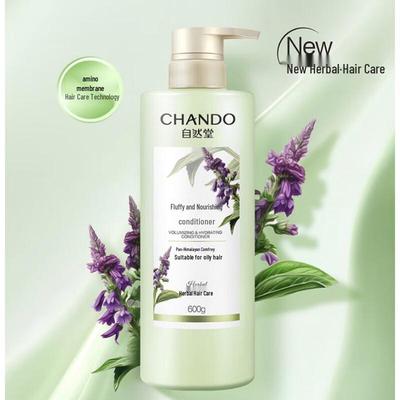 Volumizing & Nourishing Hair Conditioner