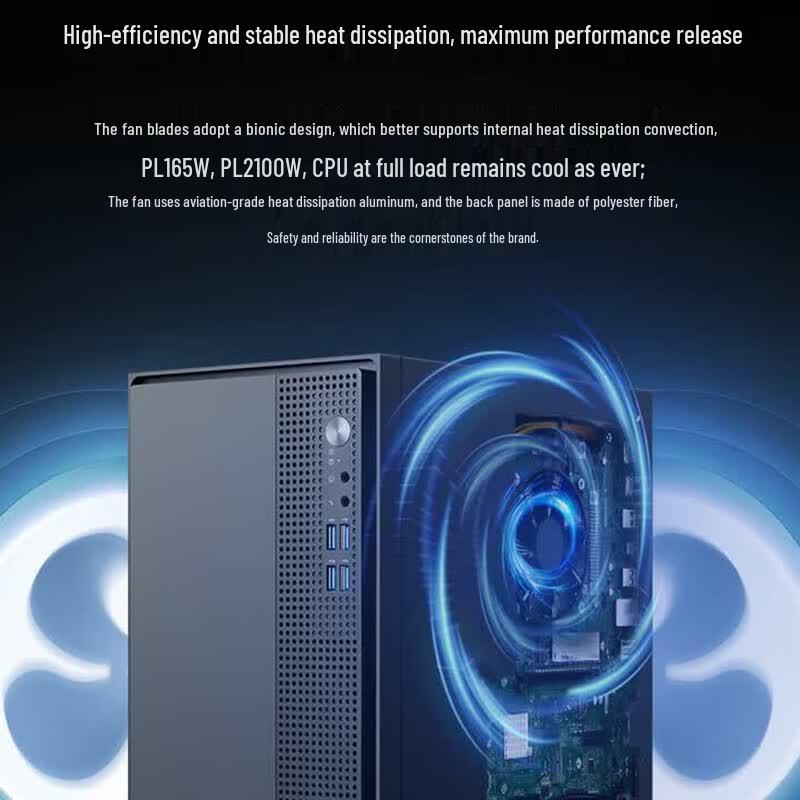 Lenovo Huìtiān M5-A002 Desktop PC and 23.8-inch Monitor Bundle (CN version)