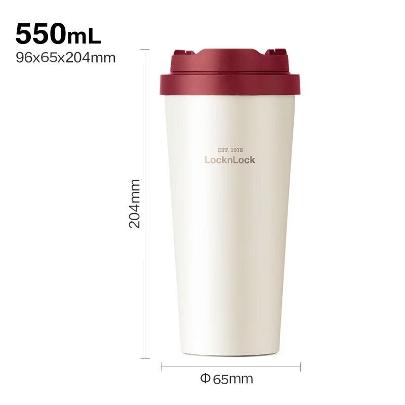 

LOCK&LOCK Ceramic Coated Insulated Travel Mug