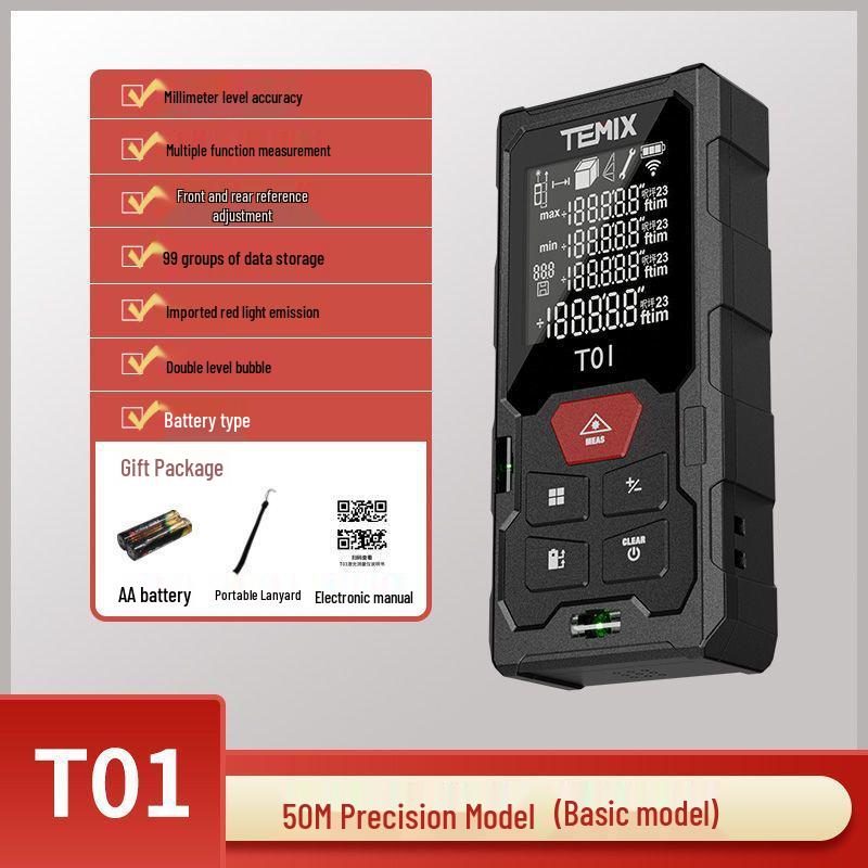 

High-Precision Handheld Indoor Laser Rangefinder Infrared Measuring Instrument