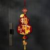 Chinese Style New Years Decoration Red Traditional Spring Festival Door Decoration Good Luck Velvet Horse Year Hanging Ornaments
