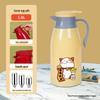 Large Capacity Cat Thermos with Glass Liner - Insulated Kettle for Home and Dorm Use