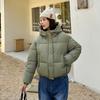 Warme Kapuzen-Daunen-Baumwolljacke Damen 2025 Kurz Verdickt Winter Steppjacke Studentenjacke Koreanische Lockere Brotjacke