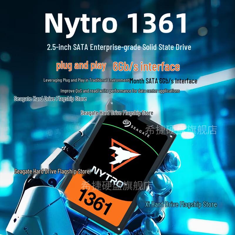 Seagate Nytro 1361 Enterprise SATA SSD