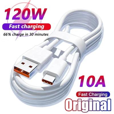 Câble de Charge Rapide USB Type C 10A 120W Câble de Données USB Type C pour Téléphone pour iPhone 15 16 Xiaomi Samsung Honor Câbles USB C