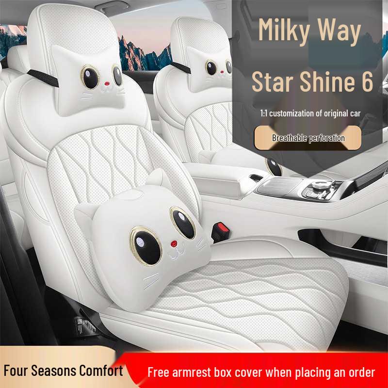 Geely Galaxy Starray 6 All-Season Universal Car Seat Cushion 2025.