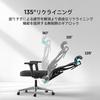 HBADA P3 Office Chair Desk Chair Chair 3D Armrest 3D Headrest Lower Back Pain Lumbar Support High Back Mesh Approximately 145 Degree Reclining
