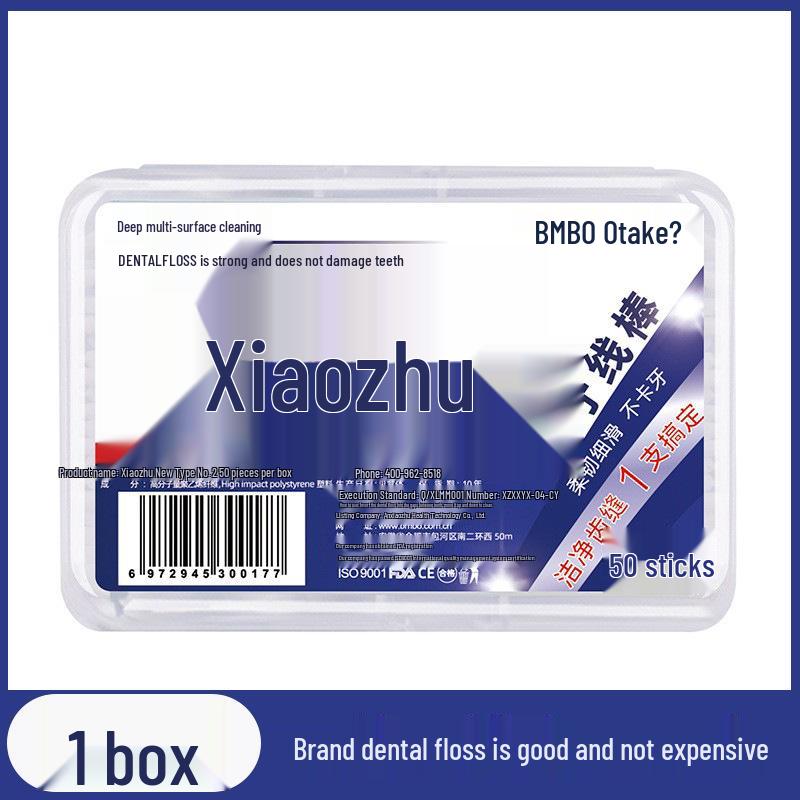Ultra-Fine Disposable Floss Sticks in Portable Box for Family Dental Care