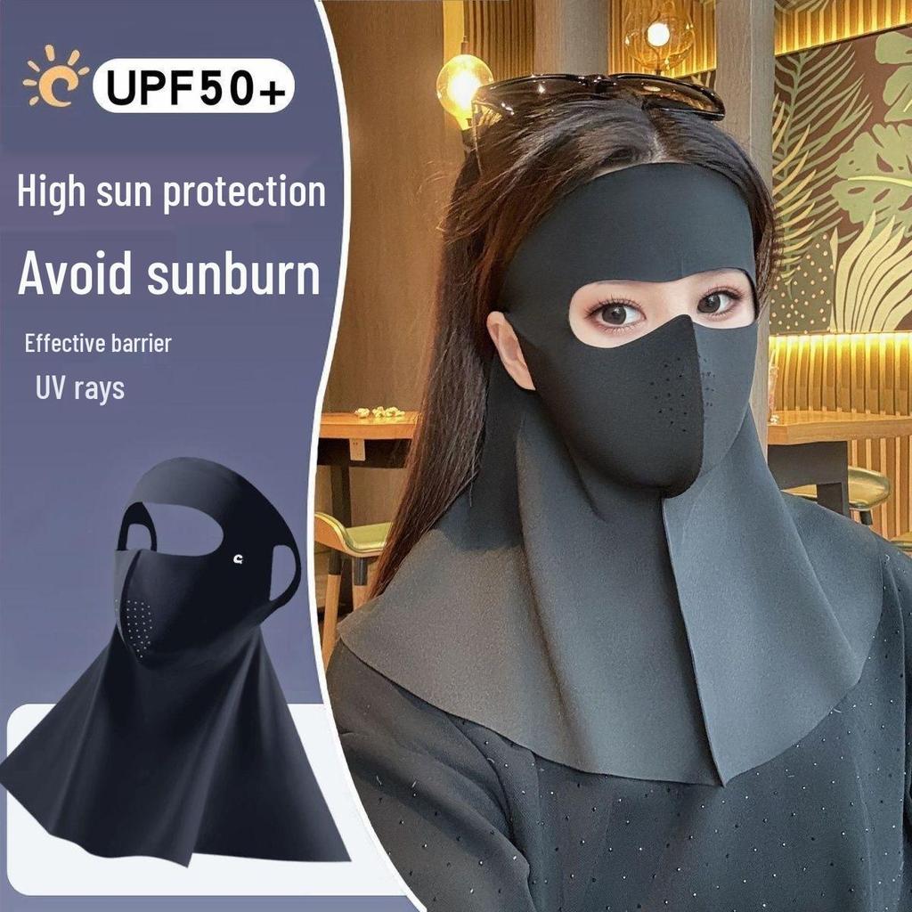 Women's Full Face Anti-UV Facekini with Neck Protection - Summer 2025 Ice Silk Sunshade Mask