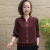2026 Spring & Autumn Long-Sleeve Stylish T-shirt for Middle-aged Women