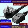 10A Three-Pin Plug To C19 PDU Server Power Cord with Figure-8 End, 1.5/2.5 Mm²