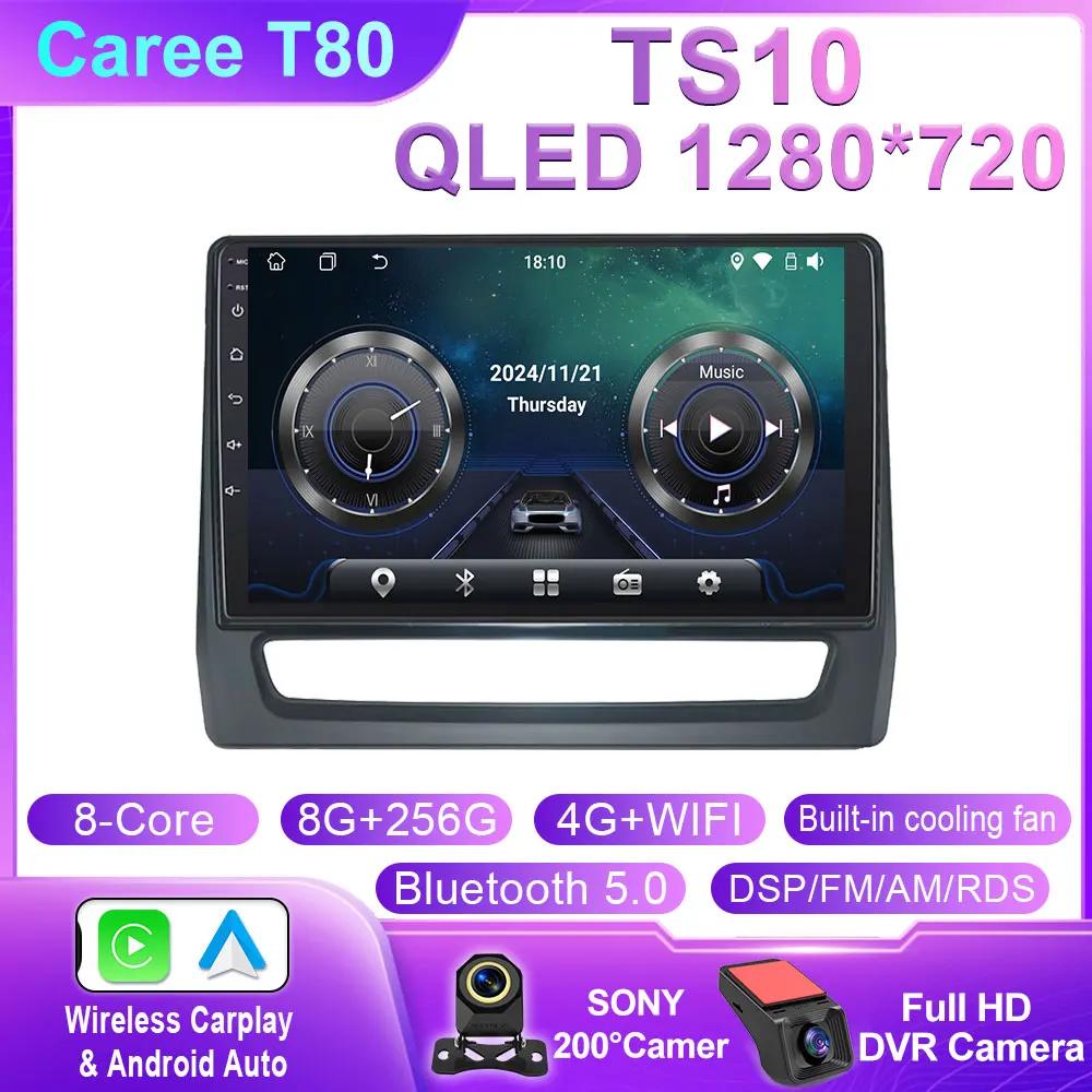 Android 14 For Mitsubishi ASX 2020 2021 2022 Car Radio Multimedia Video Player GPS Navigation Head Unit Carplay Auto 360 Camera