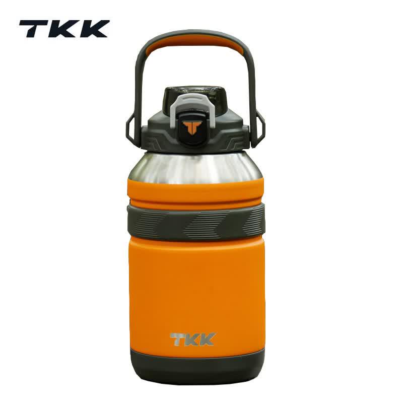 TKK Peak Climbing Insulated Flask