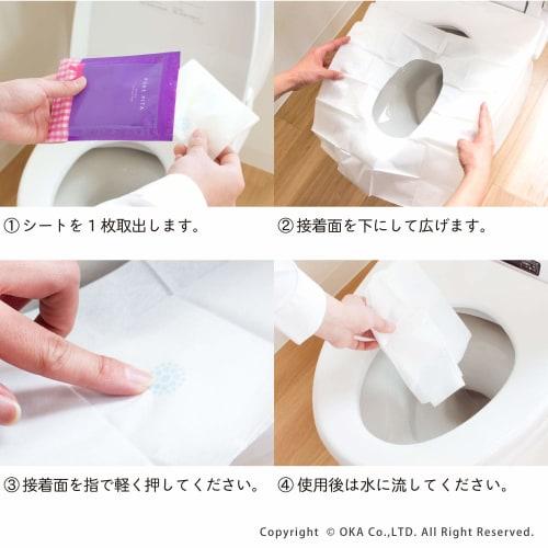 Oka Paper Toilet Seat Covers, Pokepita, Portable, 8 Sheets, Made In Japan [Disaster Preparedness]