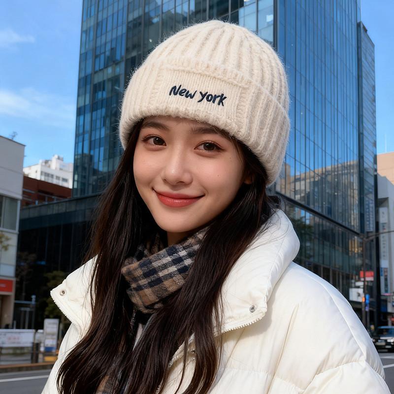 Embroidered Letter Knit Hat For Women Winter Warmth And Windproof Comfort