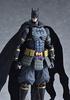 figma Ninja Batman ABS PVC painted action figure non-scale &