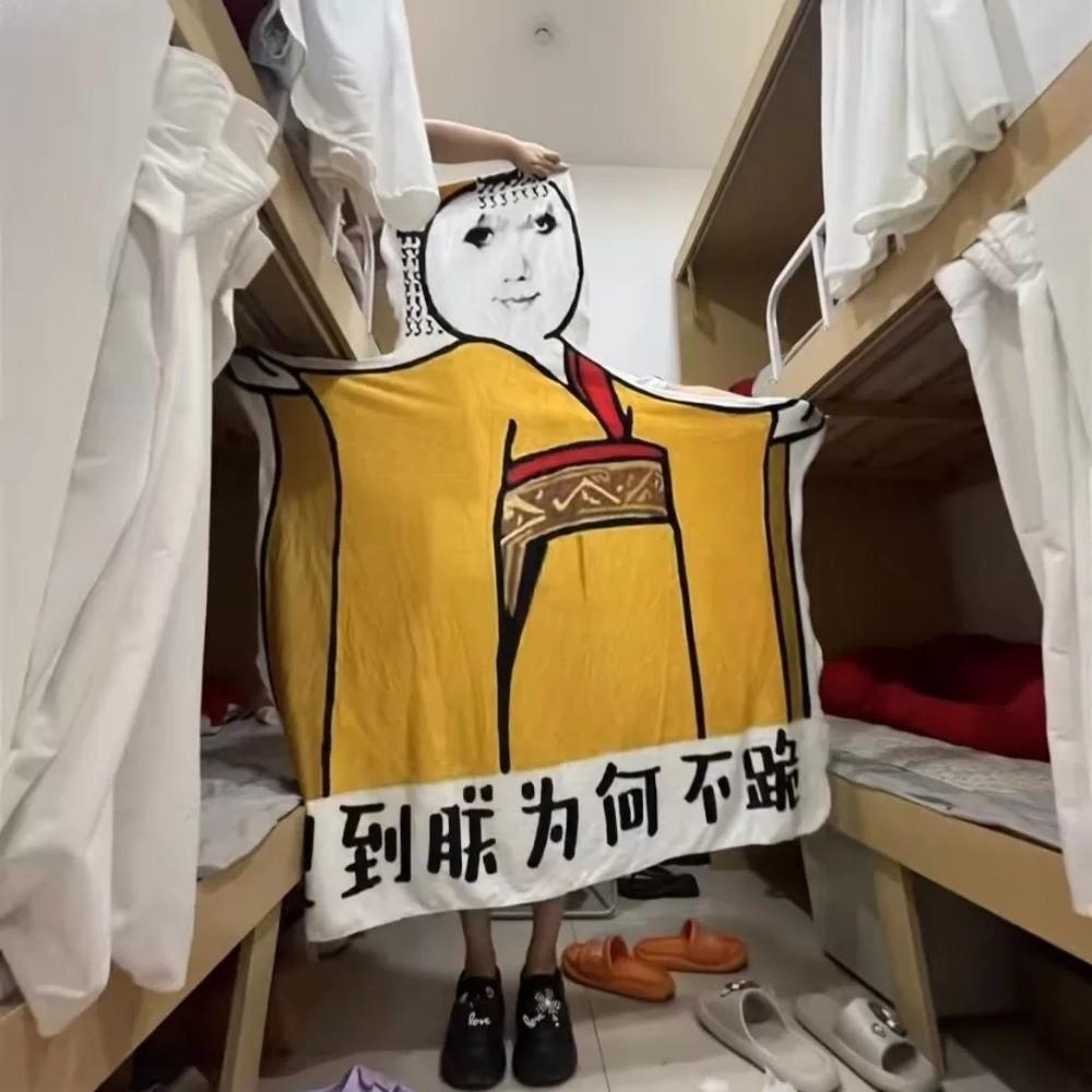 Flannel Emperor Dragon Blanket Fade-resistant Skin-friendly Chinese Meme Blanket Bed Sleep Soft Sofa Throw Blanket