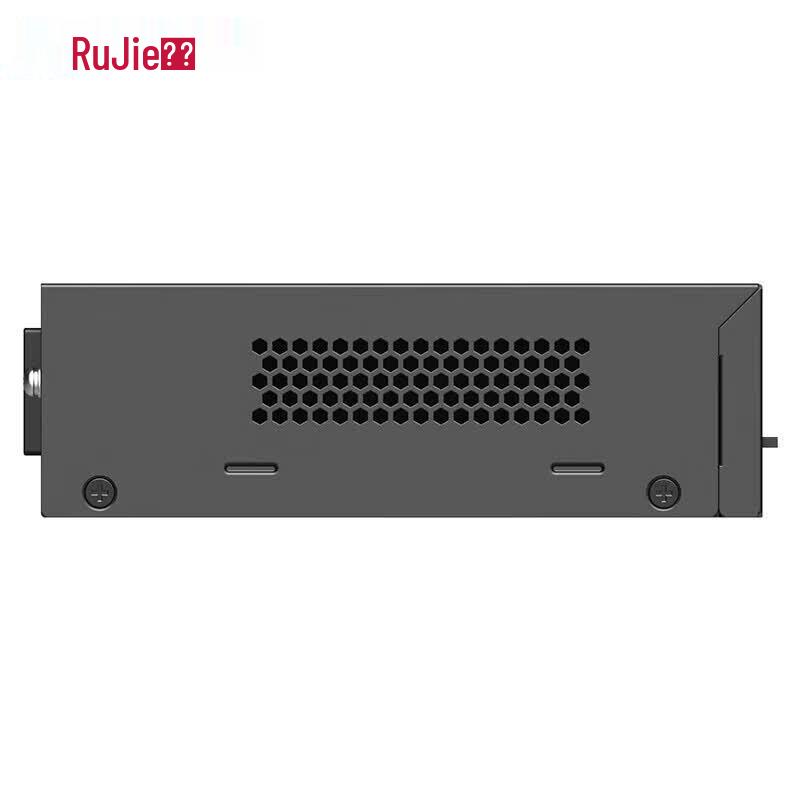 Ruijie 10-Port Gigabit PoE Unmanaged Switch