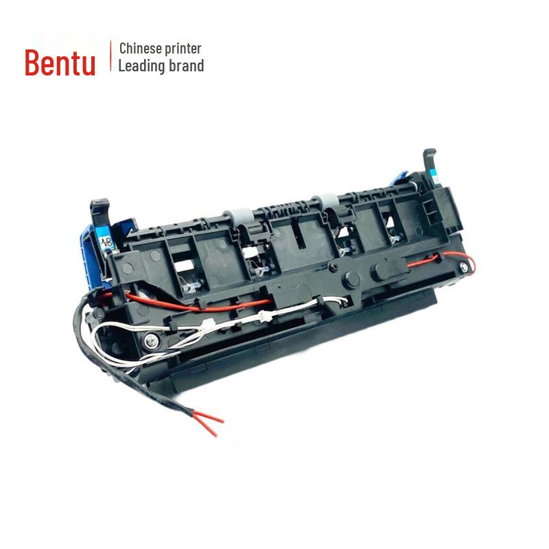 

Pantum Fuser Assembly