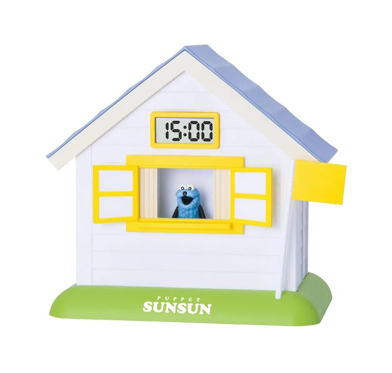 Happy kuji PUPPET SUNSUN Clock Last Prize JAPAN 2026