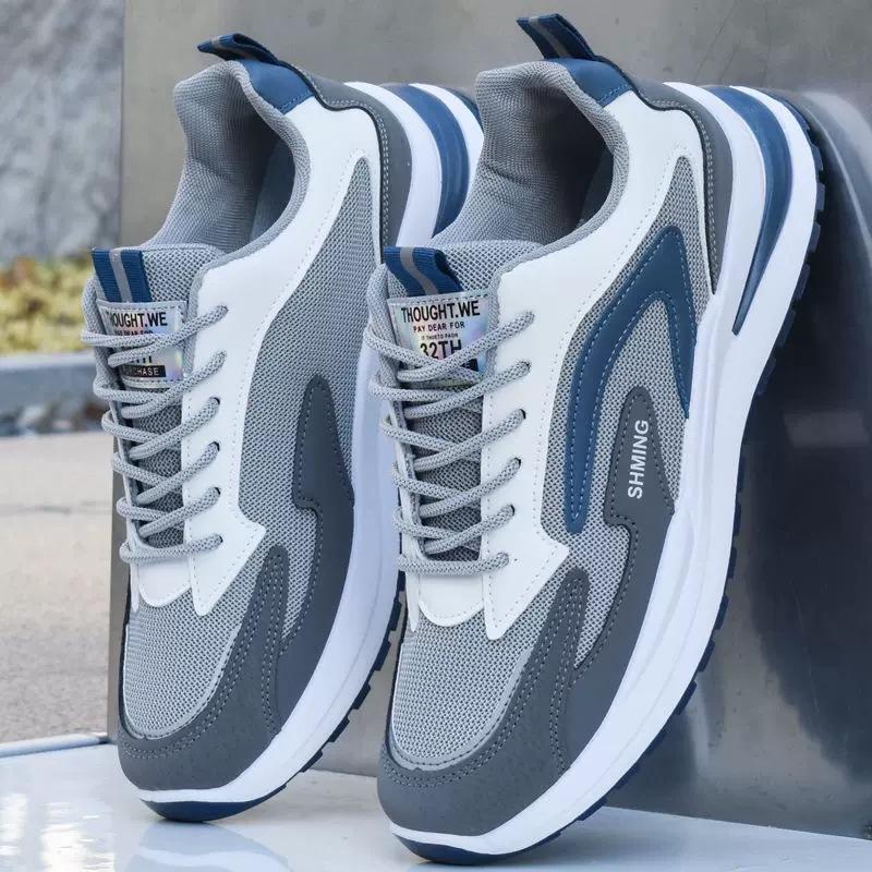 Summer All-match Men's Running Sneakers Breathable Non-slip Damping Casual Sports Shoes Outdoor Soft Vulcanized Shoes Zapatillas