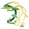 Pokemon Monster Collection Mega Rayquaza