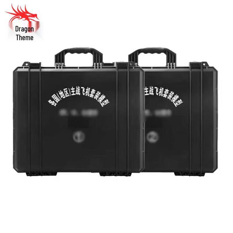 Military Main Battle Aircraft Model Set