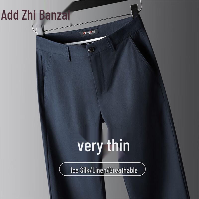 Zengzhi Men's Ice Silk Linen Blend Casual Straight Pants