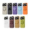 Suitable for Apple 16promax, Copper-colored Phone Case, IPhone15, Suction Cup, Magnetic Stand, 14 Skin Feel