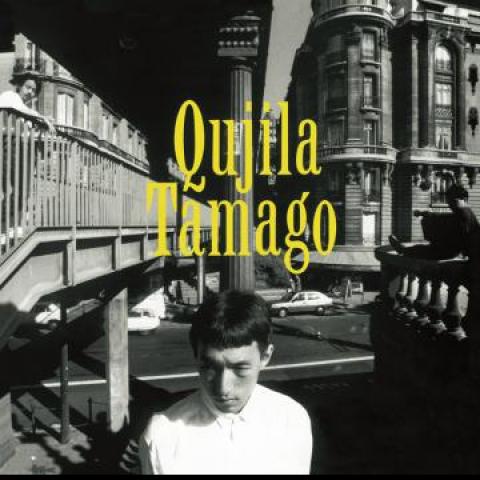 

LP Record QUJILA - Tamago MHJL189 Great Tracks 1986 Japan Japanese Pop/Rock