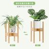 Flower Flower Bamboo Pot Planter Flower Flower Pot Adjustable Width Up To Flower Flower Pot Easy To Pot Set of Stand, Stand, Product, Stand, Stand,