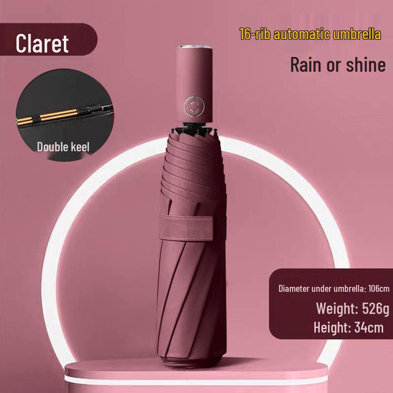 Fully Automatic 10-Rib UV Protection Folding Umbrella - Black Glue Sunscreen for Rain or Shine