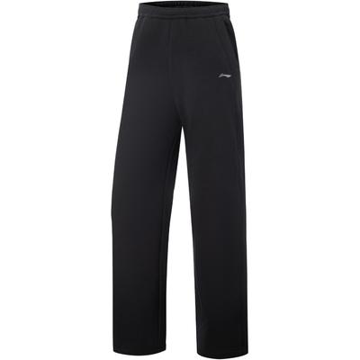 Fashionable Wide-Leg Mid-Waist Casual Fleece-Lined Warm Knitted Sports Pants Women Bottoms AKLV972-9