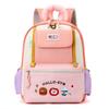 Childrens School Backpack With Cartoon Pattern For Kindergarten Kids