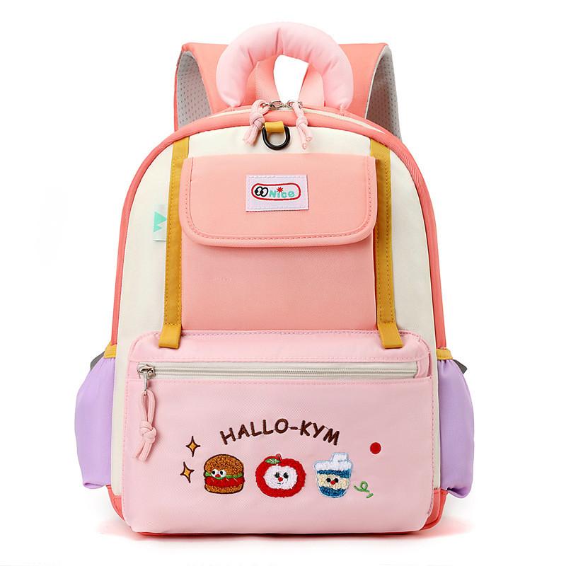 Childrens School Backpack With Cartoon Pattern For Kindergarten Kids