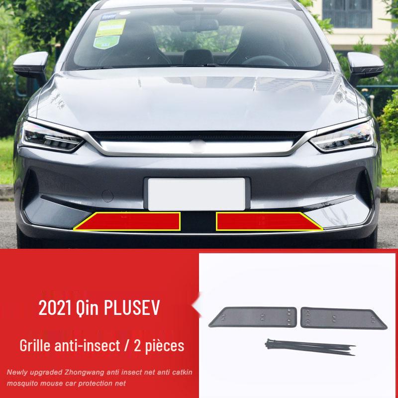 Сетка от насекомых для BYD Qin PLUS EV DM-i / Qin L: Защита решетки радиатора, разборка не требуется