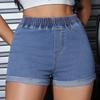 Women's Color Jeans Stretch Slim Fit Distressed Denim Shorts