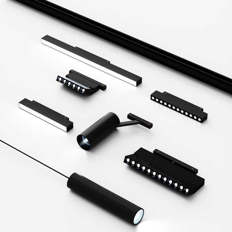 UOSU Smart Magnetic Recessed Track Light 12W