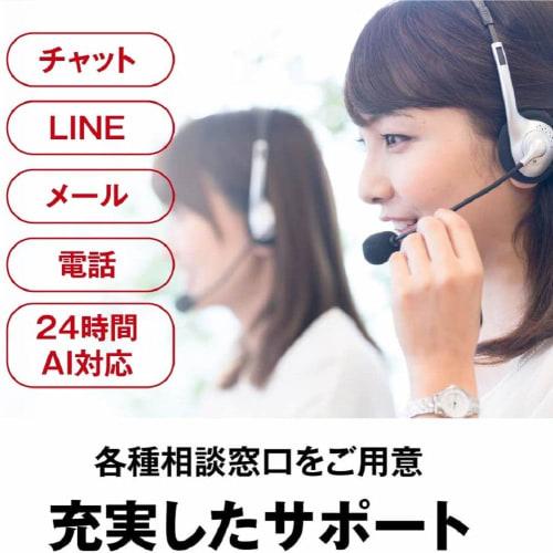 BUFFALO Wireless Full Keyboard High Durability Long Battery Life Remote Telework Fatigue-Free Design Easy Connection Reliable Support BSKBW125BK