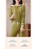Women's Casual Color Block Hooded Wool Knit Sweatshirt & Long Pants Set - New Autumn Slimming Versatile Two-Piece