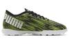 Men's Sneakers PUMA Ultra 4.2TT 'Black White Yellow'