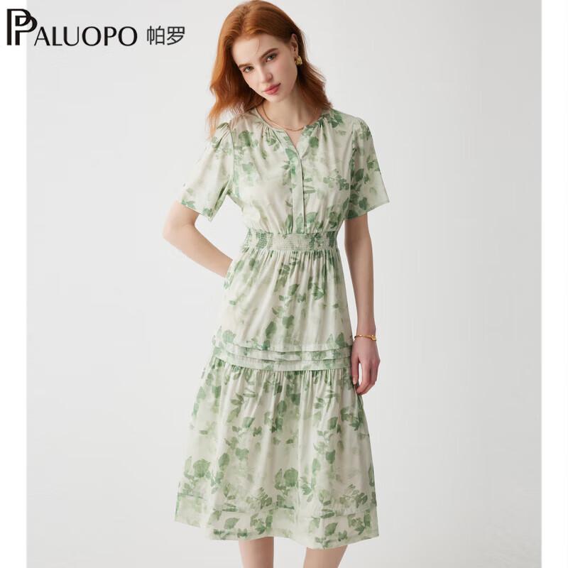 PALUOPO Elegant Floral V-Neck Silk A-Line Dress XL (170/92A)